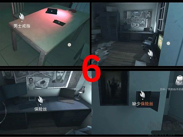 無盡噩夢(Endless Nightmare)