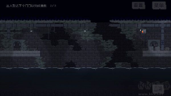 不潔者(The Impure)