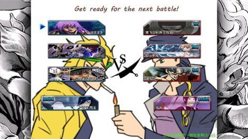 死神VS火影jojo版游戲 