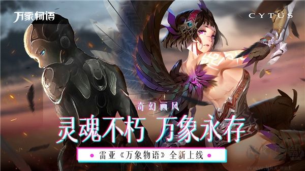 音樂世界官方正版