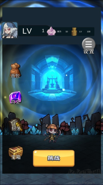 逃離玩具商店手機(jī)版