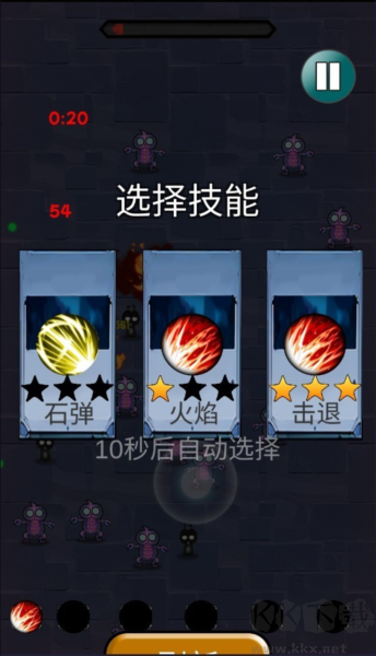 逃離玩具商店手機(jī)版