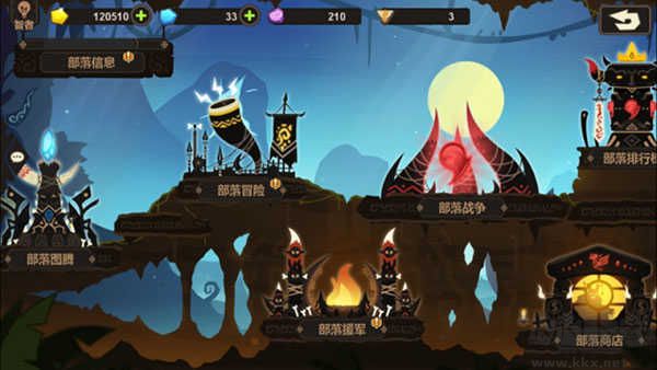 超進化物語2最新版