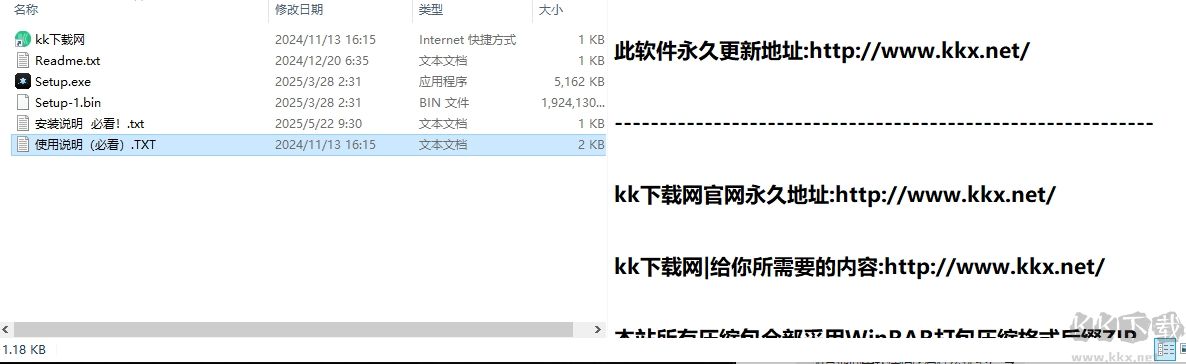 aperty（ai人工智能人像修飾）