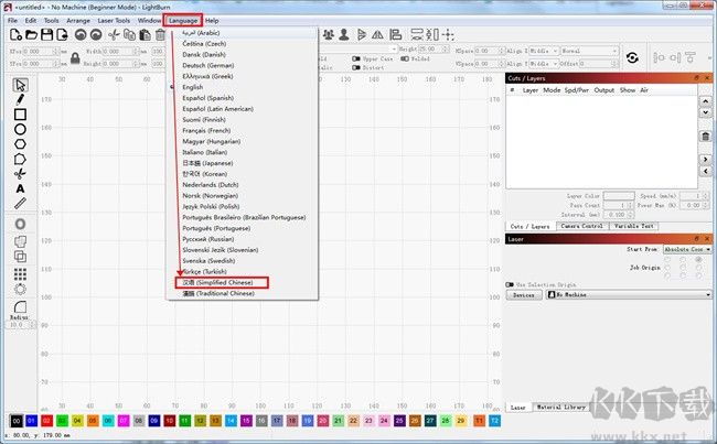 lightburn中文設(shè)置教程