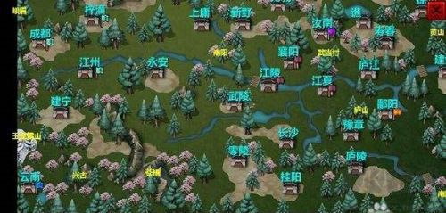 三國大時代3南蠻入侵單機版