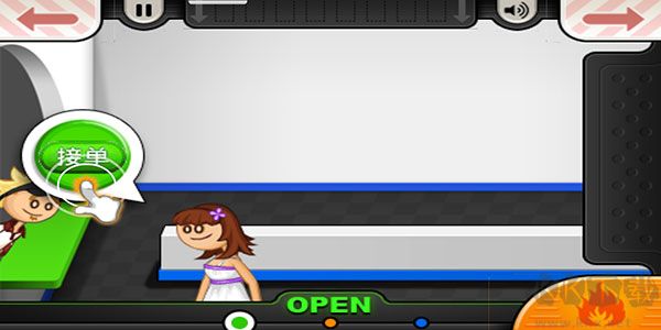 老爹漢堡店官方版