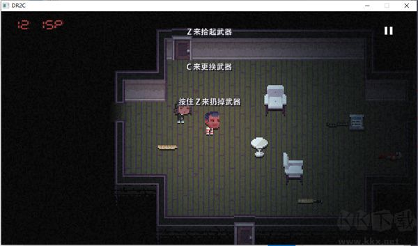 加拿大死亡之路電腦版