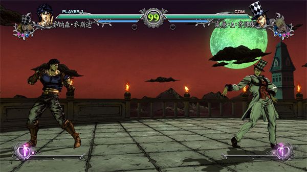 JOJO的奇妙冒險(xiǎn)群星之戰(zhàn)重制版