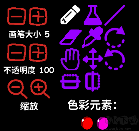 涂鴉勇者(Sketch Crawler)