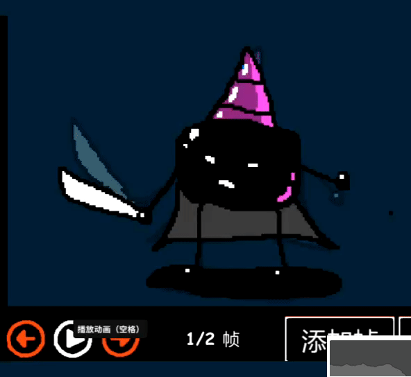 涂鴉勇者(Sketch Crawler)