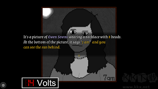 稍溫屠殺：殺手有可能是個(gè)白癡