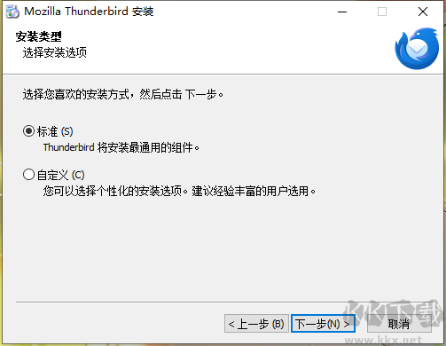 Thunderbird137.0.2