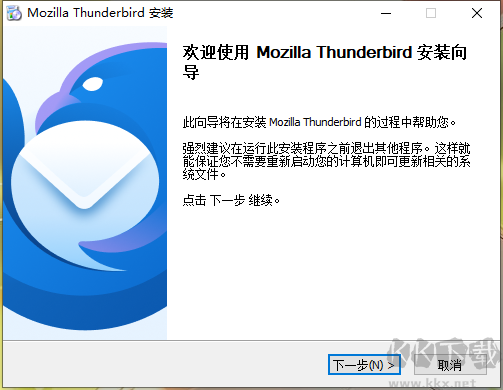 Thunderbird137.0.2