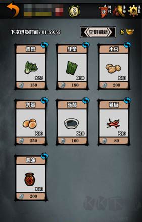 江湖風(fēng)云錄最新版