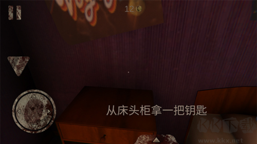 恐怖公園：馬戲小丑中文版