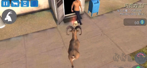 模擬山羊年度版游戲