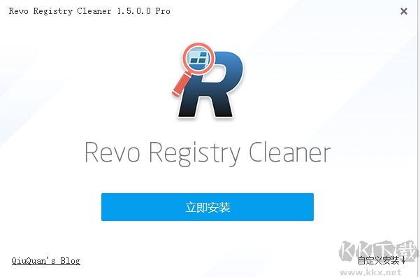 Revo Registry Cleaner Pro(注冊表清理工具)
