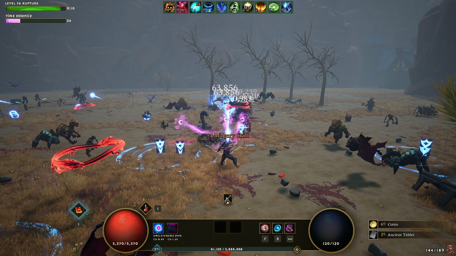 矮人領(lǐng)域客戶端