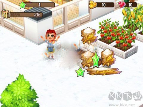 吃貨大街（Food Street）