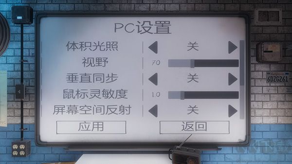 恐鬼癥2025電腦版