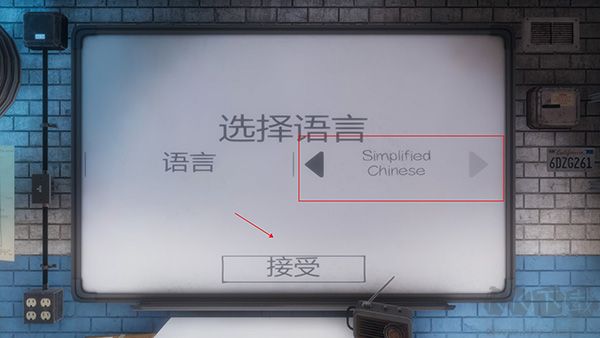 恐鬼癥2025電腦版