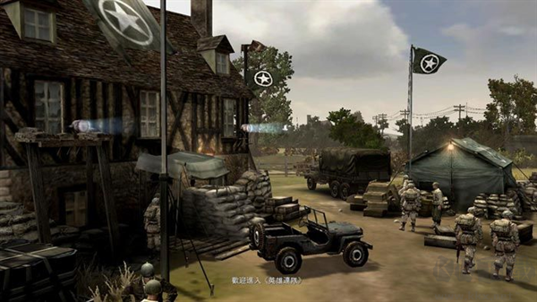 英雄連九項修改器最新版