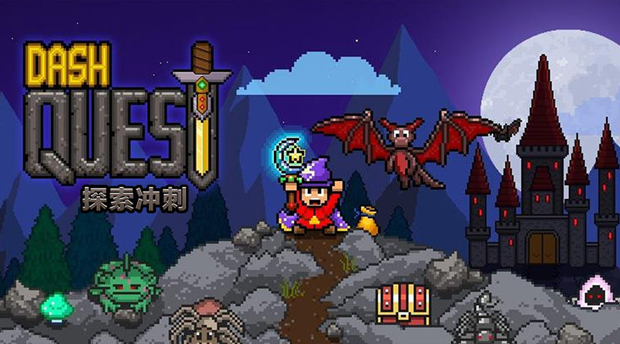 像素RPG游戲下載-像素RPG游戲排行-好玩的像素RPG游戲