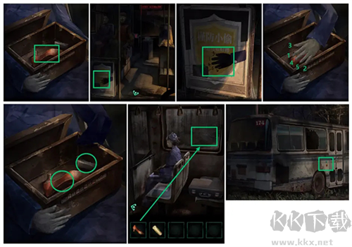 紙嫁衣4紅絲纏最新版