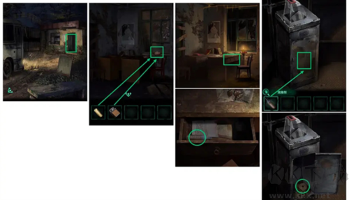 紙嫁衣4紅絲纏最新版