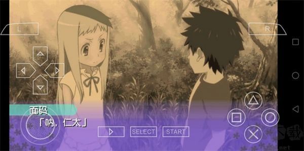 未聞花名情懷移植版