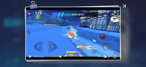 跑跑卡丁車(KartRider Rush)