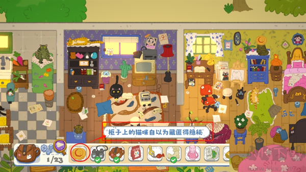 小小冒險家尋寶記免費版