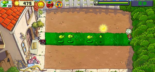 植物大戰(zhàn)僵尸（PvZ Ultimate）