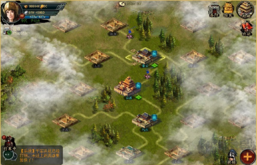 帝王三國手機版