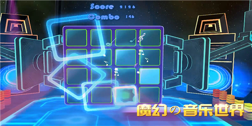 音樂類下載-融合了爆火音樂的游戲推薦-好玩的音樂題材游戲合集