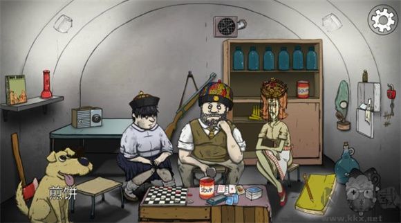 60秒差距重新裂變