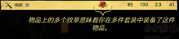 天國(guó)拯救2客戶端