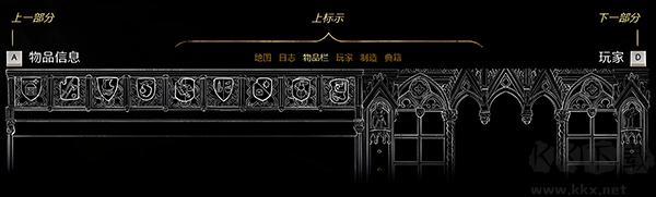 天國(guó)拯救2客戶端