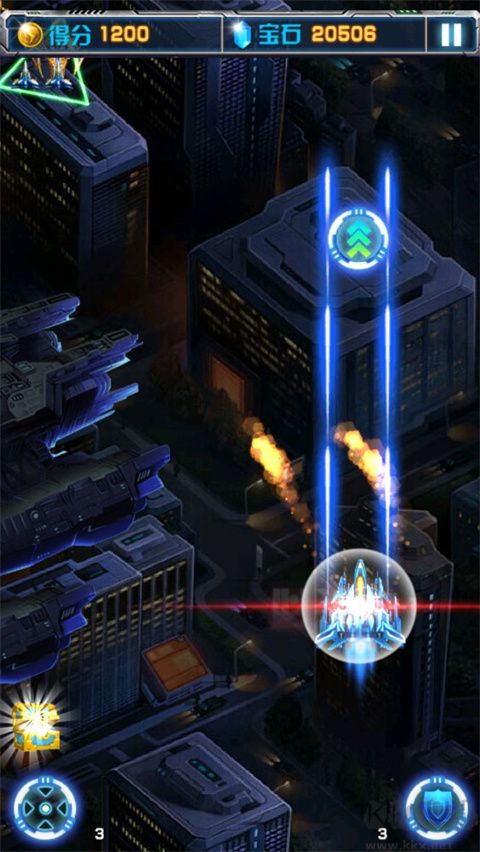 飛機(jī)大戰(zhàn)之全民雷電