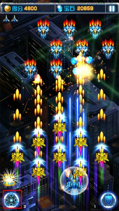 飛機(jī)大戰(zhàn)之全民雷電