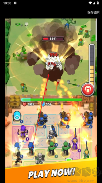 喪尸攻城免費(fèi)版