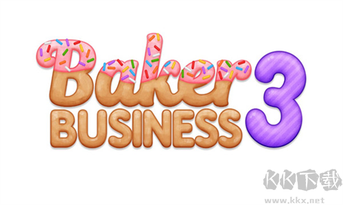 面包店3(baker business3)