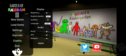 班班幼兒園第3章中文版