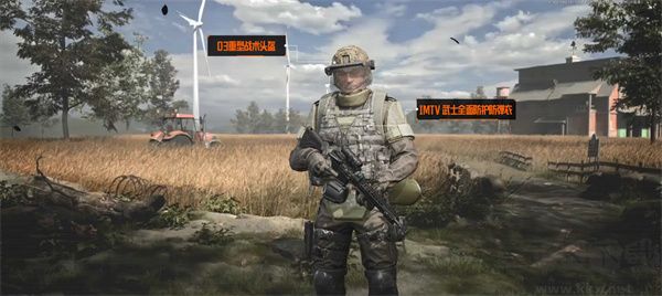 暗區(qū)突圍（Arena Breakout）