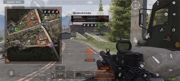 暗區(qū)突圍（Arena Breakout）