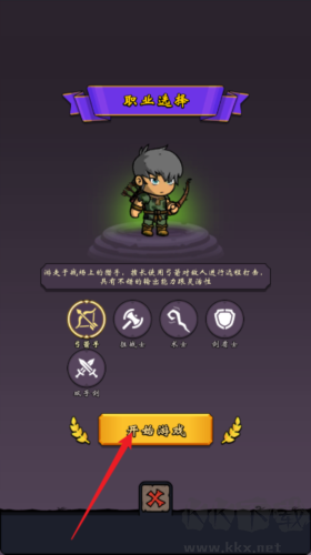 牢游紀(jì)(內(nèi)附兌換碼)