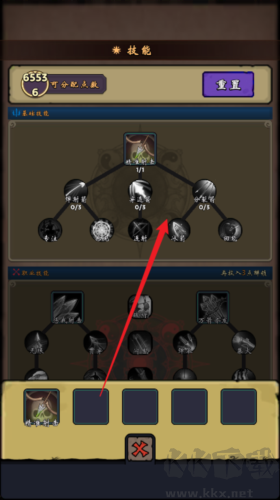 牢游紀(jì)(內(nèi)附兌換碼)