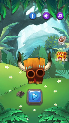 祖瑪傳說完整版