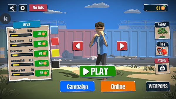 城市斗士（City Fighter vs Street Gang）